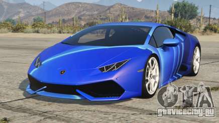 Lamborghini Huracan LP 610-4 (LB724) 2015 S7 для GTA 5