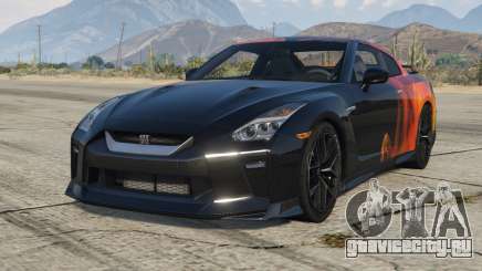 Nissan GT-R (R35) 2017 S5 для GTA 5