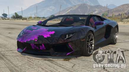 Lamborghini Aventador LP 700-4 Roadster 2013 S11 для GTA 5