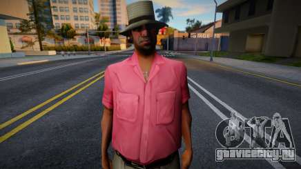 Hmogar Textures Upscale для GTA San Andreas