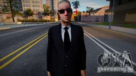 Wmomib Textures Upscale для GTA San Andreas