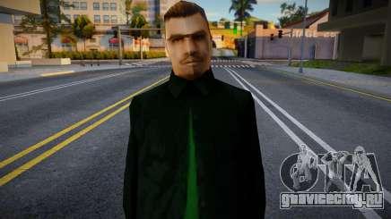 GSF STYLED HMYRI для GTA San Andreas