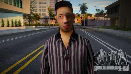 Omyri Textures Upscale для GTA San Andreas