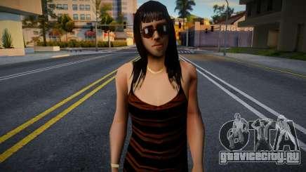 Ofyri Textures Upscale для GTA San Andreas