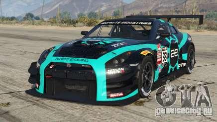 Nismo Nissan GT-R GT3 (R35) 2013 S27 для GTA 5