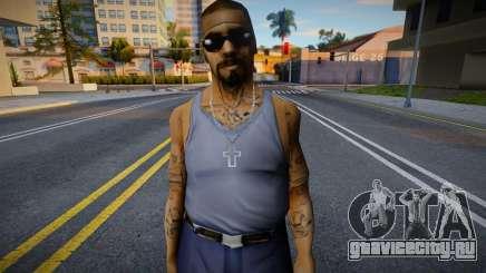 Hmydrug Textures Upscale для GTA San Andreas