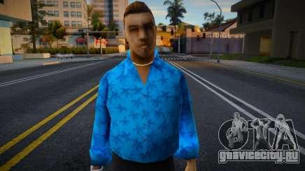 Shmycr by [kush mods] для GTA San Andreas