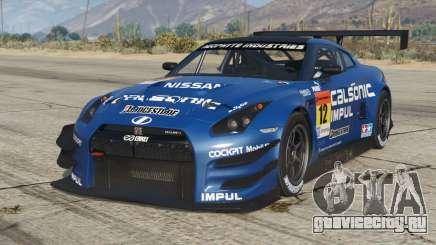 Nismo Nissan GT-R GT3 (R35) 2013 S22 для GTA 5