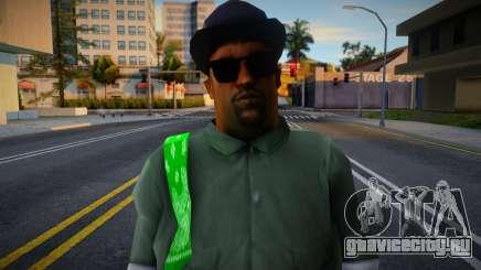 HQ Big Smoke [Joneso] для GTA San Andreas
