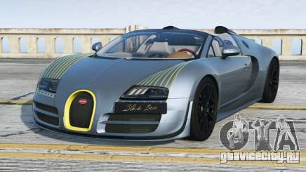 Bugatti Veyron Blue Bayoux [Add-On] для GTA 5