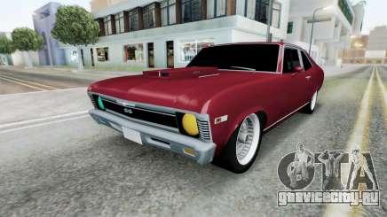 Chevrolet Nova Coupe SS Merlot для GTA San Andreas
