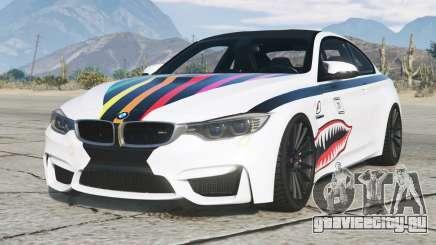 BMW M4 (F82) Gray Nurse [Replace] для GTA 5