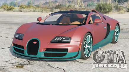 Bugatti Veyron Grand Sport Roadster Vitesse 2012 Chestnut [Add-On] для GTA 5