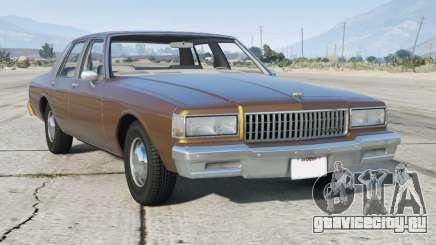 Chevrolet Caprice Dark Brown Tangelo [Replace] для GTA 5