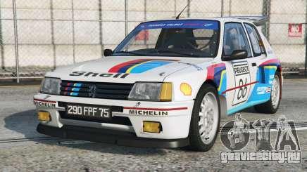 Peugeot 205 T16 для GTA 5
