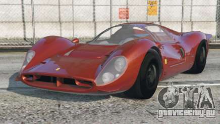 Ferrari 330 P4 Roof Terracotta [Replace] для GTA 5