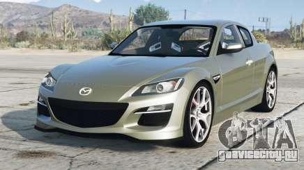 Mazda RX-8 Spirit R Flax Smoke [Replace] для GTA 5