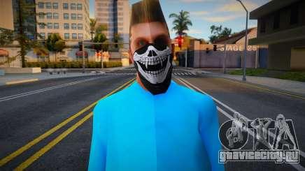 WMYBAR by barrydrago для GTA San Andreas