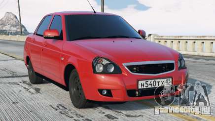 Lada Priora Lust [Replace] для GTA 5