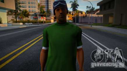 Sweet Ammu Nation для GTA San Andreas