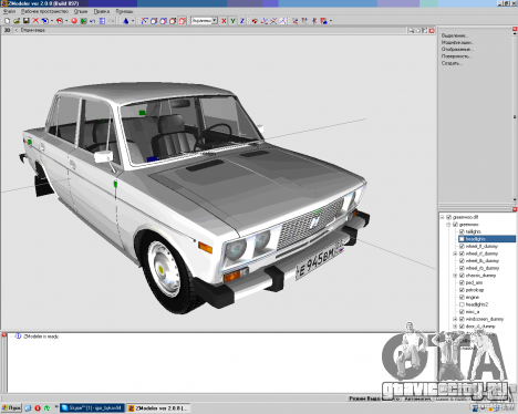 Kак тонировать стёкла в Zmodeler’e