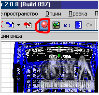 Kак тонировать стёкла в Zmodeler’e Kак тонировать стёкла в Zmodeler’e