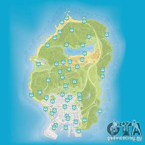 Карта обрывков письма в Grand Theft Auto 5