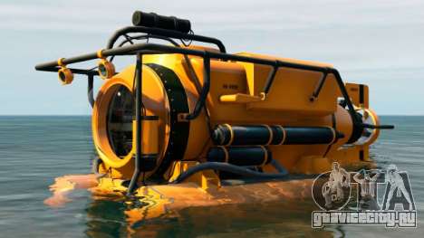 Submersible