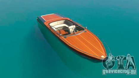 Pegassi Speeder