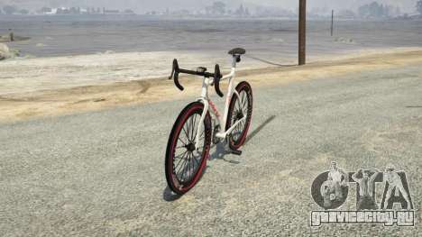 Endurance Race Bike
