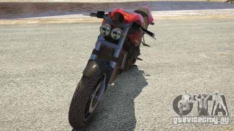 Pegassi Ruffian