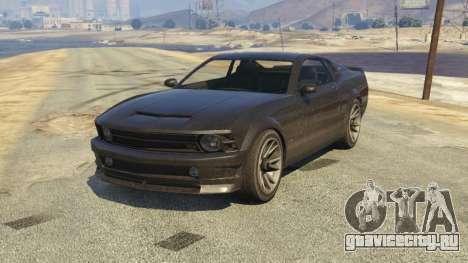 Vapid Dominator