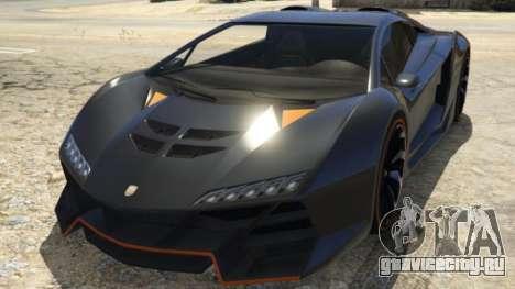 Pegassi Zentorno