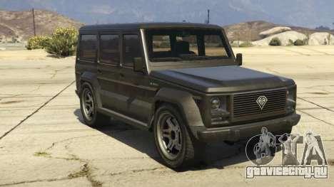 Benefactor Dubsta