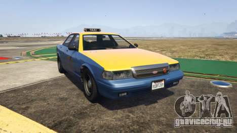 Vapid Taxi