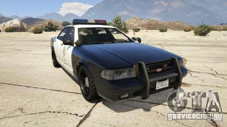 Vapid Police Cruiser