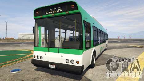 Brute Airport Bus