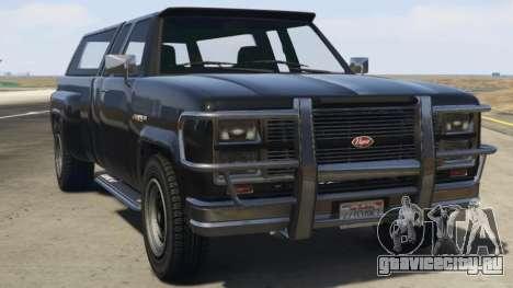 Vapid Bobcat XL