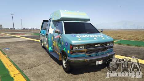 Brute Tourbus