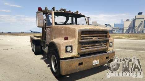 Vapid Towtruck