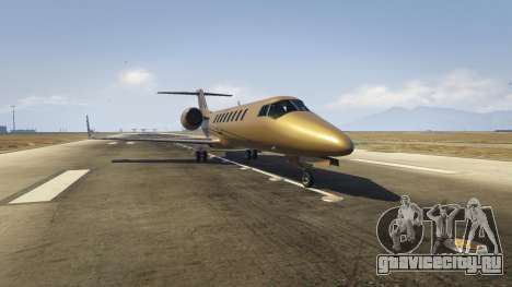 Buckingham Luxor Deluxe