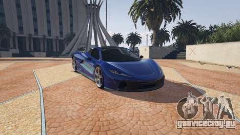 Progen T20