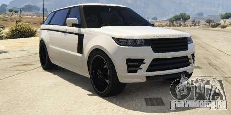 Gallivanter Baller LE LWB