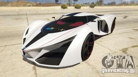 Grotti X80 Proto