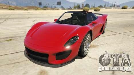Pfister 811
