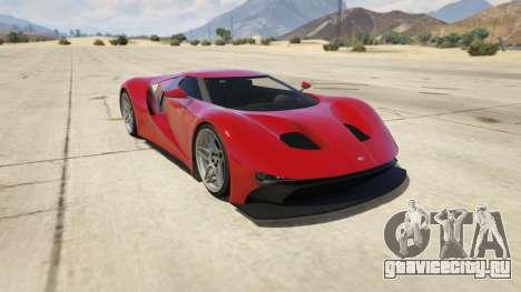 Vapid FMJ