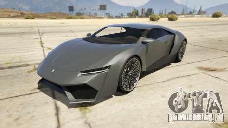 Pegassi Reaper