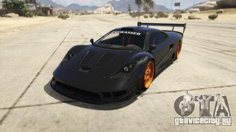 Progen Tyrus