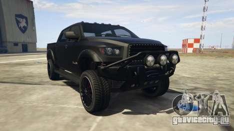 Vapid Contender