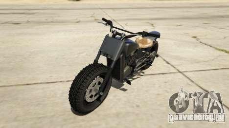Dinka Vindicator